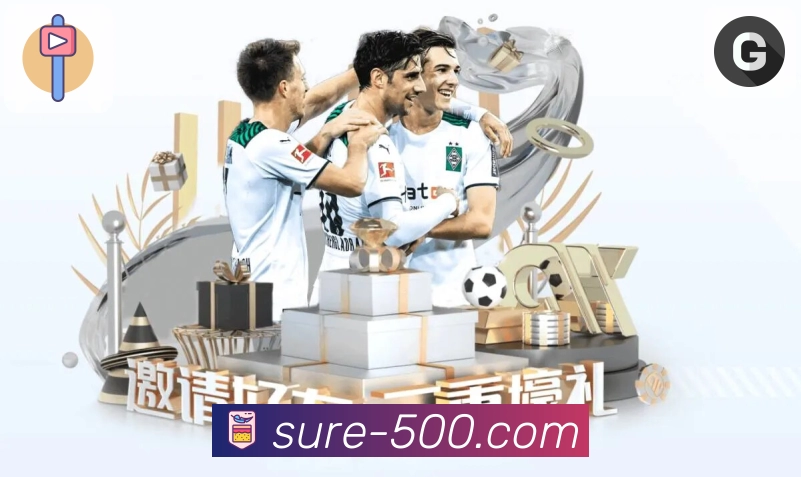 每期开奖号码和走势图分析，500彩票网官方网页版呈现